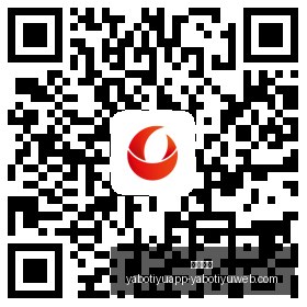大我,阅读器全新,上市,亚博体育,亚博体育官网,亚博体育app,亚博体育下载