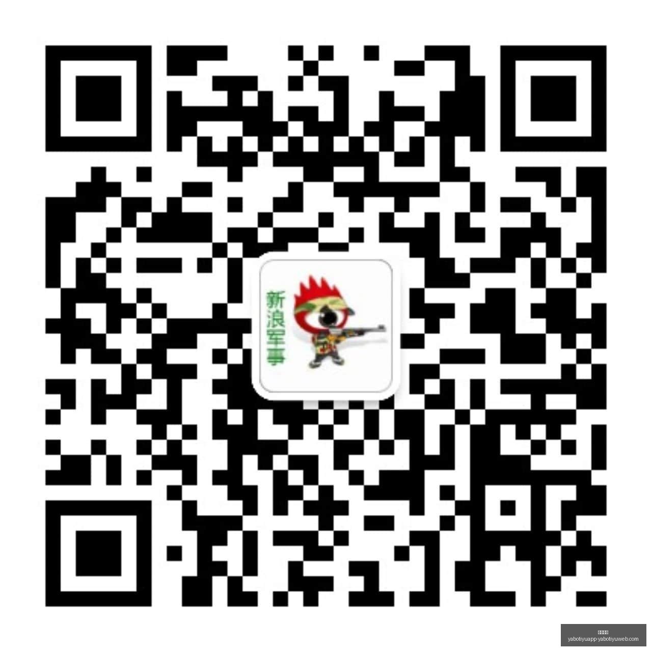 全国业余棋,王赛沂水开,乡村棋坛诞,亚博体育,亚博体育官网,亚博体育app,亚博体育下载