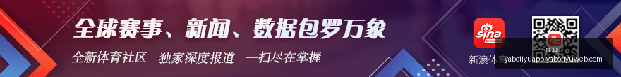 腾讯电竞战,略升级,品牌合作开,亚博体育,亚博体育官网,亚博体育app,亚博体育下载