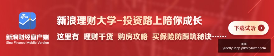 西甲赛果,苏契奇补时,绝杀,亚博体育,亚博体育官网,亚博体育app,亚博体育下载