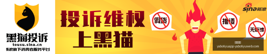 安山绿将主,场迎战,力争辉煌胜,亚博体育,亚博体育官网,亚博体育app,亚博体育下载