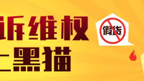 安山绿将主场迎战，力争辉煌胜利终极指南